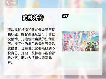 🎮类似小小英雄手游大公开！2025必玩榜单🔥截图5