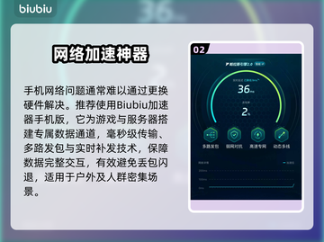 🔥CF闪退别慌！超全解决攻略来啦🎮截图3
