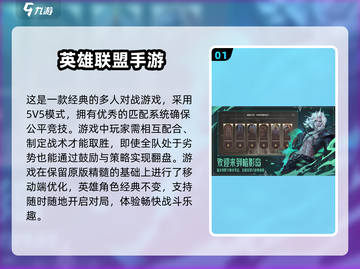 🔥2025最in十人游戏推荐🎉好玩到停不下来！截图2