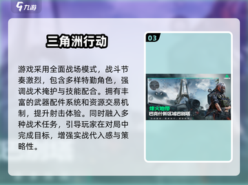 🔥2025公司活跃气氛小游戏推荐💥截图4