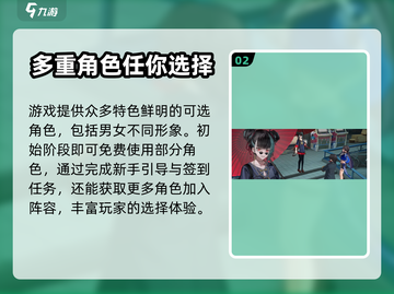 归龙潮🔥：超燃游戏类型大揭秘！💥截图3