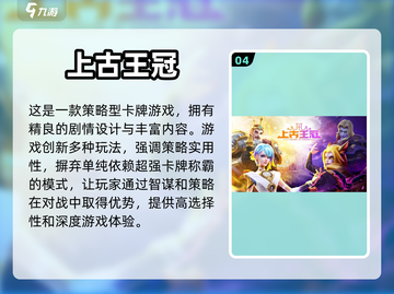 宿舍必备✨女生爱玩的多人游戏大揭秘🎉截图5
