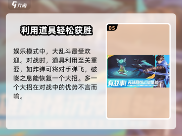 星之破晓🔥最新玩法曝光，不玩绝对后悔！截图6