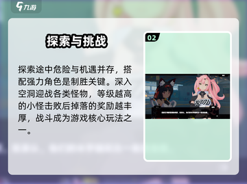 绝区零大世界？🔥回合制爆惊！🎮截图3