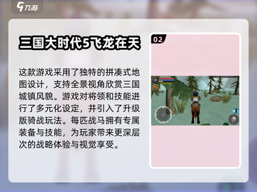 🔥2025年必玩！梵乐塔单机手游全推荐🎮截图3