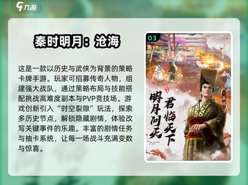 🔥2025必玩MMORPG回合制游戏榜单！🎮截图4