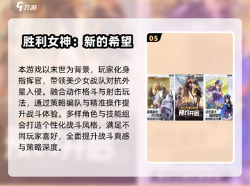 🔥2025超耐玩安卓ARPG单机手游推荐！🎮截图6