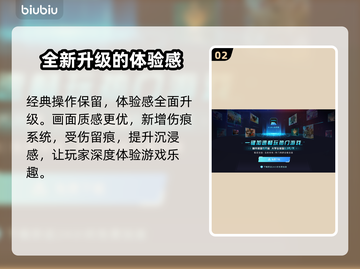 合金装备3重制版⚡Xbox玩家哭了！🔥截图3