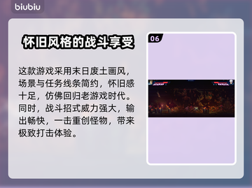 雌雄特工🔥加速器推荐，玩游戏必备！🎉截图7