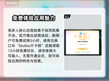 三角洲行动😎地图全解，加速器必备🔥截图3