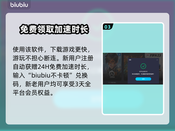 龙之信条2⚡RE引擎打造，画面炸裂！🔥截图4