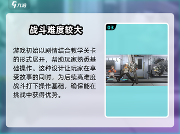 新月同行手游🔥超好玩吗？揭秘游戏真相！截图4