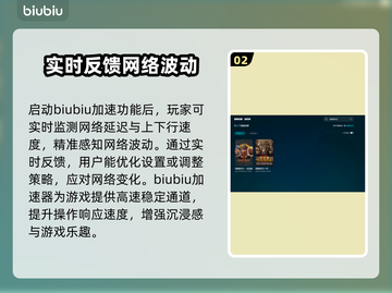 帝国时代2黑屏解决方法✨🎮截图3