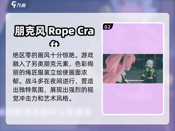 绝区零🔥手机能玩吗？玩法介绍来啦！截图3