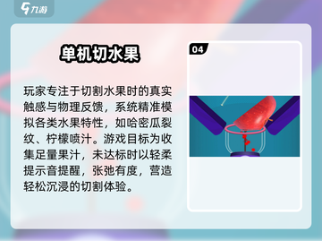 🐱2025最火猫咪触屏游戏Top榜💥截图5