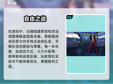 🔥2024必玩合作游戏合集💥可玩性爆表！🎮截图6