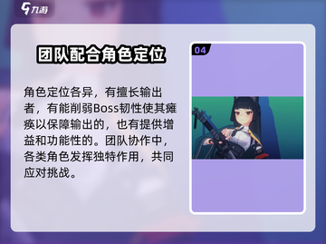 绝区零🔥不是单机！玩法类型大揭秘！截图5