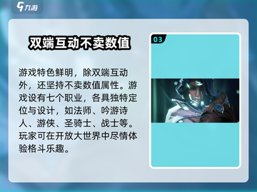 塔瑞斯世界🔥自动战斗+自动寻路功能曝光！截图4