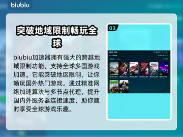 极品飞车💥闪退解决方法来了！赶紧收藏✔截图4
