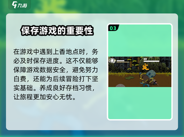 黑神话悟空像素版🔥玩法技巧大公开！💥截图4