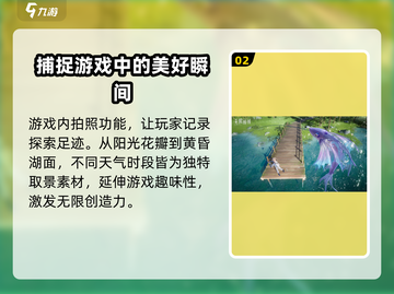 无限暖暖游戏测评：玩到停不下来！🎮🔥截图3