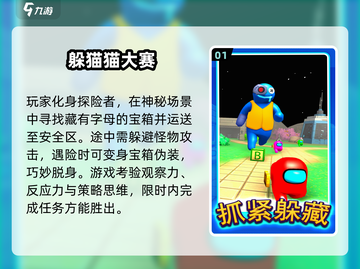 朋友聚会必备游戏🔥2025超全合集🎉截图2