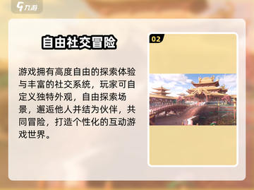 浮生忆玲珑🎁礼包码速领！截图3