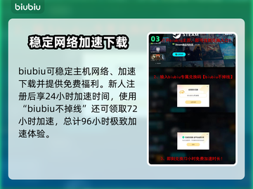 黑神话悟空🔥XBOX版发售日期大曝光！💥截图4