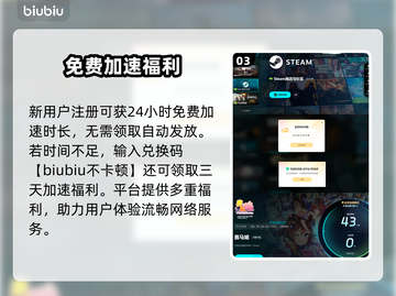 🐎赛马娘PC版下载大公开！截图4