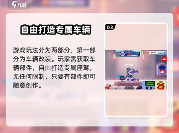 喵星大作战🎉英文调方法超简单！游戏语言设置教程来啦～截图4