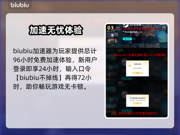🎮矿坑之下2卡到爆？一招解决超丝滑！截图4