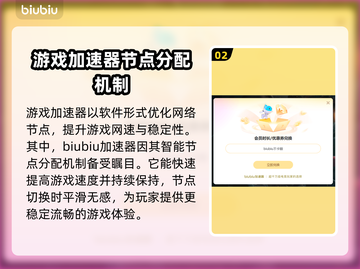 逃离塔科夫掉帧？这一招教你轻松解决！💥🔥截图3