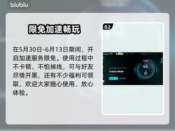 艾尔登法环黑夜君临卡顿？❌优化秘籍来了！🎮🔥截图3