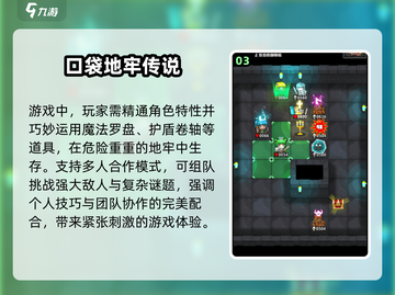 暗黑风手游🔥2025年最值得玩的单机游戏推荐！截图4