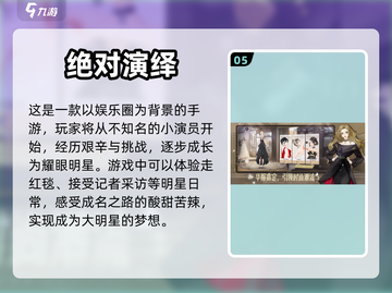 公主换装游戏推荐✨，免费下载链接在这里！截图6