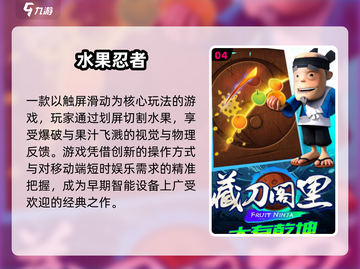 2025消磨时间单机手游合集🔥超耐玩🎮截图5