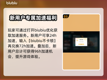七日世界🔥小青龙获取攻略龙截图4