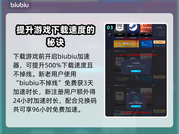 命运碎片宿命发售时间🔥游戏党必看🎮截图4
