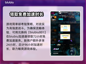 魔女与团子猫上线时间🔥revealed！猫咪爱好者必玩🎉截图4