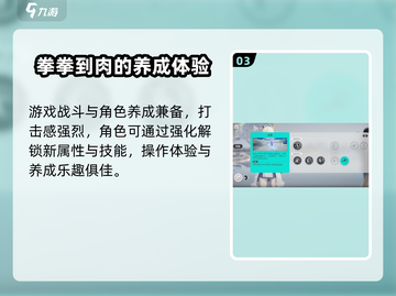 《来自星尘》上线时间🔥揭秘游戏重磅日期！🎮截图4