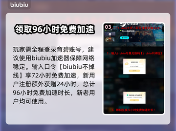 碧海黑帆🔥不是单机！游戏类型曝光啦～截图4