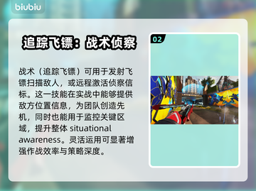 APEX英雄S25赛季更新内容大曝光！💥游戏党必看🔥截图3