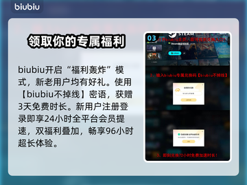 RoadCraft配置要求🔥灾后修复师游戏电脑配置全揭秘💻🎮截图4