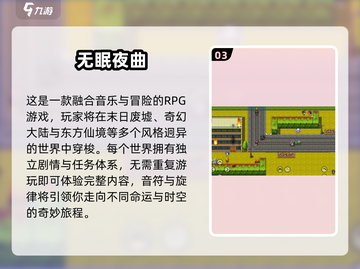 🎮无广告！2025最纯净手游推荐🔥截图4