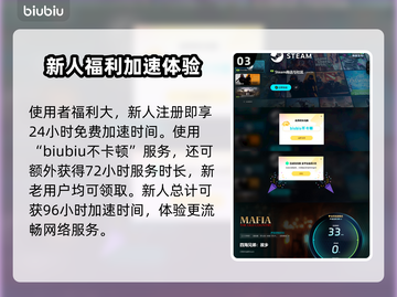 《四海兄弟：故乡》是重制版！游戏内容大曝光🔥🎮截图4