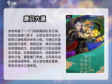 🔥2025最火正版游戏App推荐！🎮经典必玩清单💥截图4