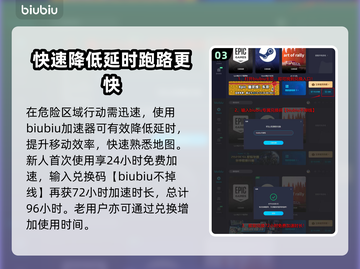 原神：内容警告地图机制大揭秘！⚠截图4