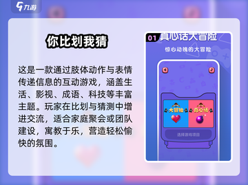 🔥2025双人画画游戏TOP榜🎨闺蜜情侣必玩！截图2