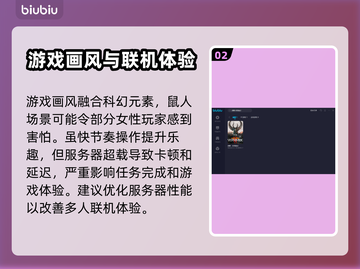 战锤末世鼠疫2🔥不开加速器卡成PPT？截图3