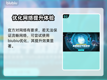 夜店模拟器配置要求高吗？🎮一夜暴富就靠它！🔥截图3